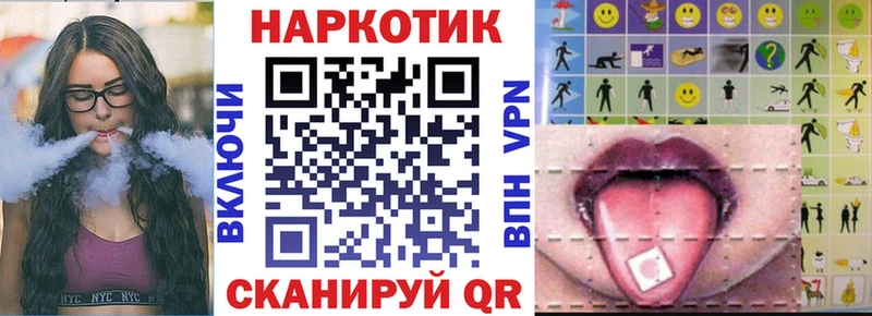Купить наркоту Кирс ГАШИШ  Каннабис  МЕТАМФЕТАМИН  МЕФ  АМФ 