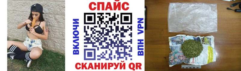 купить   Кирс  сайты даркнета официальный сайт  БУТИРАТ жидкий экстази 