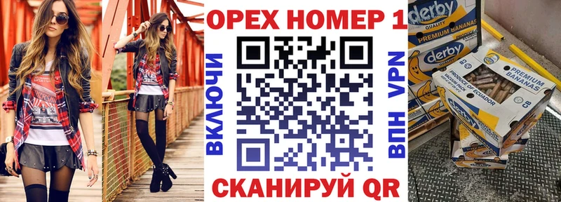 магазин продажи наркотиков  Кирс  кракен рабочий сайт  COCAIN 98% 