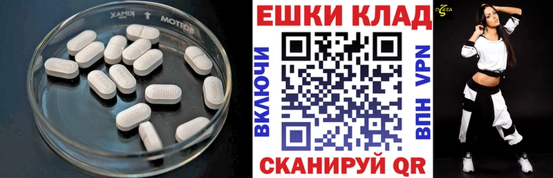 ЭКСТАЗИ mix  Кирс 