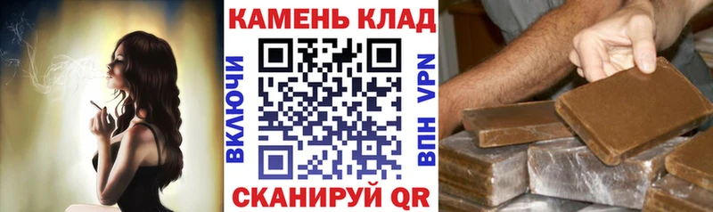 мега tor  Кирс  ГАШ Ice-O-Lator 
