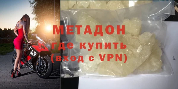 Альфа ПВП Абинск