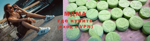 apvp Алзамай