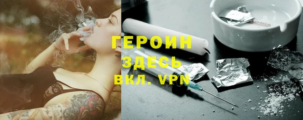 apvp Алзамай