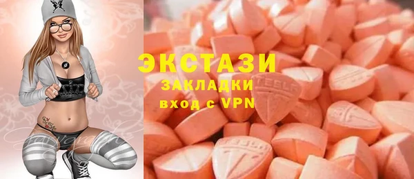 apvp Алзамай