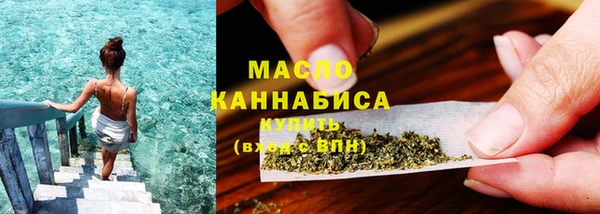 трава Абаза
