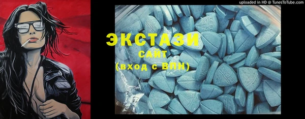 Альфа ПВП Абинск
