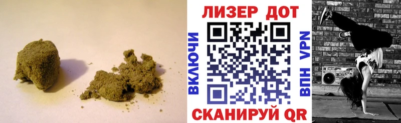 Лсд 25 экстази кислота  Кирс 